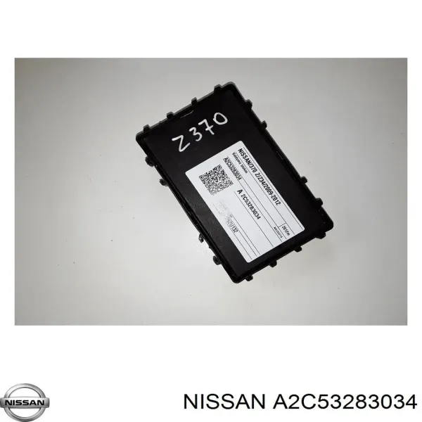  A2C53283034 Nissan/Infiniti