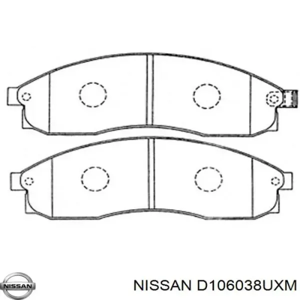 Передні тормозні колодки D106038UXM Nissan/Infiniti