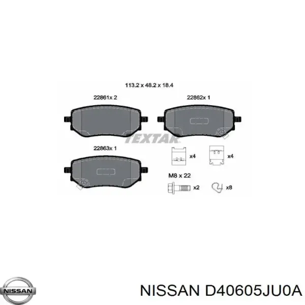Задні гальмівні колодки D40605JU0A Nissan/Infiniti