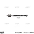 Рульова тяга Nissan Altima 