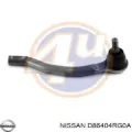Рульовий наконечник Nissan Altima 