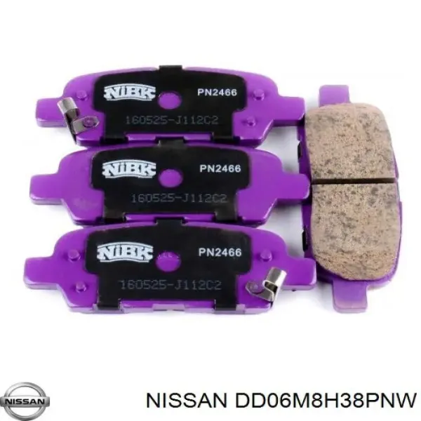  DD06M8H38PNW Nissan/Infiniti
