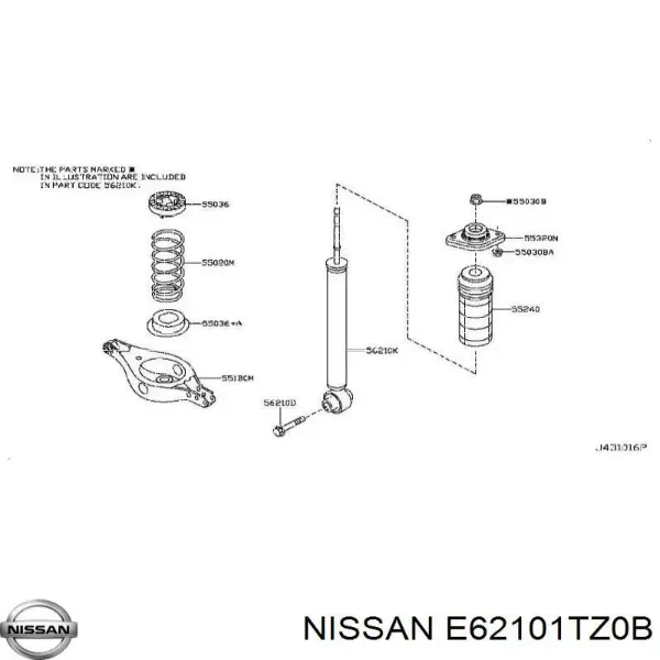 Амортизатор задній E62101AA1A Nissan/Infiniti