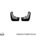 Бризковики Nissan JUKE F15