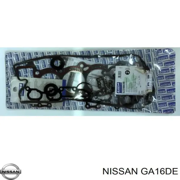 Двигун у зборі Nissan Sunny III