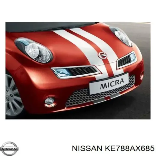 Бризговики передні KE788AX685 Nissan/Infiniti