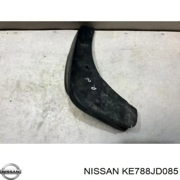 Бризговики передні Nissan Qashqai I