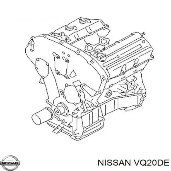Двигун Nissan Maxima A32