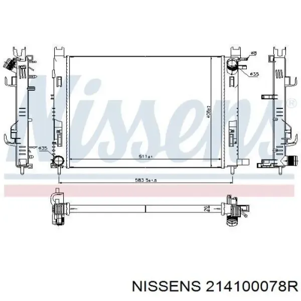 Радіатор 214100078R Nissens