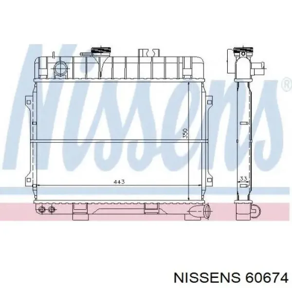 Радіатор 60674 Nissens