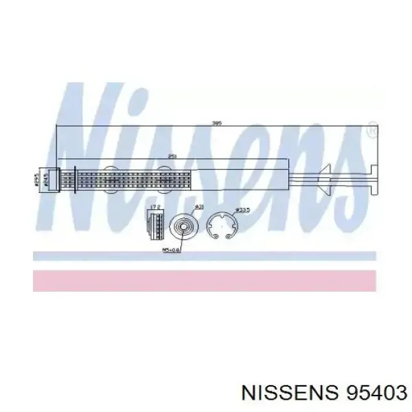 Ресивер-осушувач кондиціонера FP52Q396NS Nissens