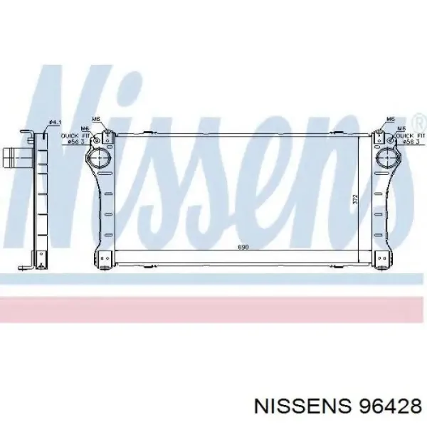 Інтеркулер 96428 Nissens