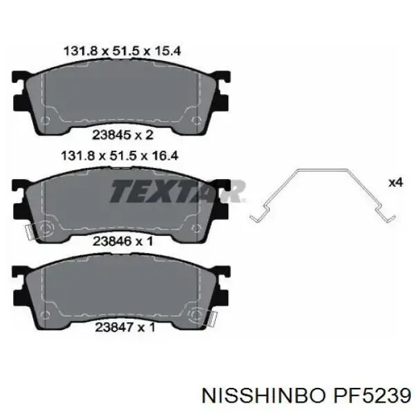 Передні тормозні колодки PF5239 Nisshinbo
