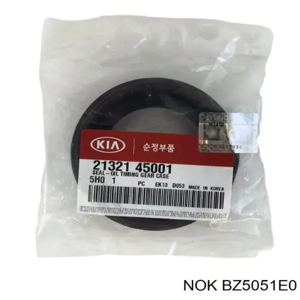 Сальник коленвалу 2132145001 Hyundai/Kia