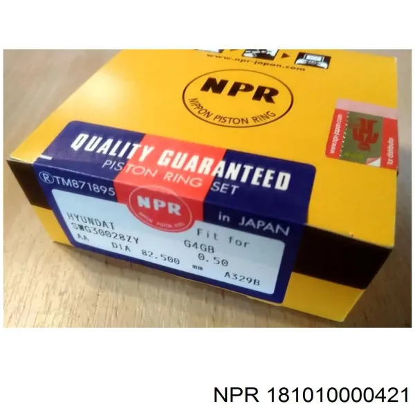 Вкладиші колінвала, шатунні, комплект, 2-й ремонт (+0,50) 6110505000 NE/NPR