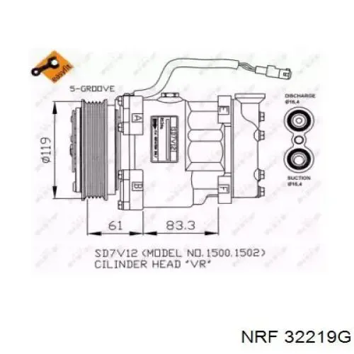 Компресор кондиціонера SD7V121500 MSG Rebuilding