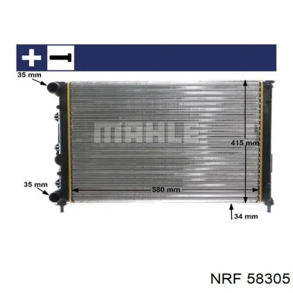 Радіатор 58305 NRF