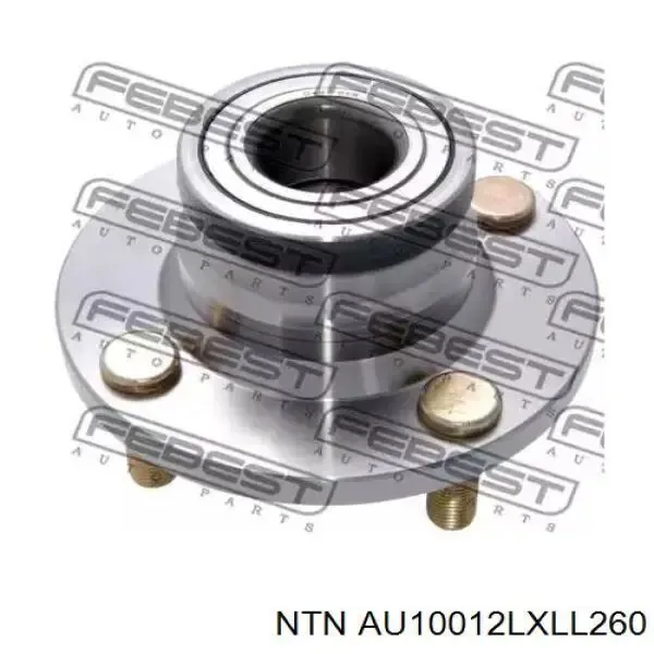  AU10012LXLL588 NTN
