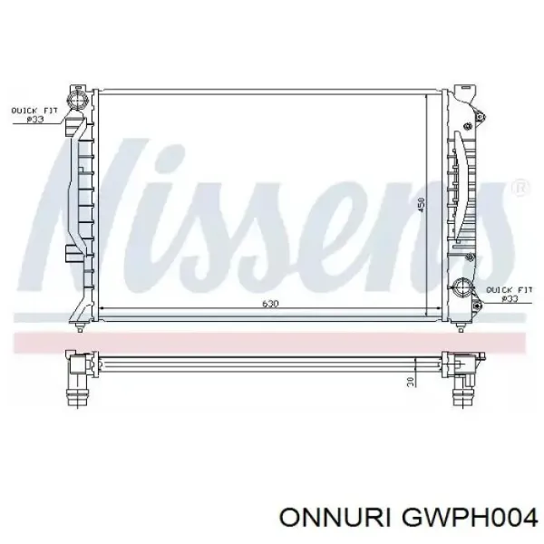 Помпа GWPH004 Onnuri