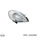 Балка задня Opel Mokka J13