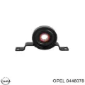 Кардан задній Opel Mokka J13