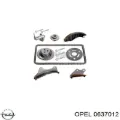 Зірка-шестерня приводу коленвалу двигуна OPEL 0637012