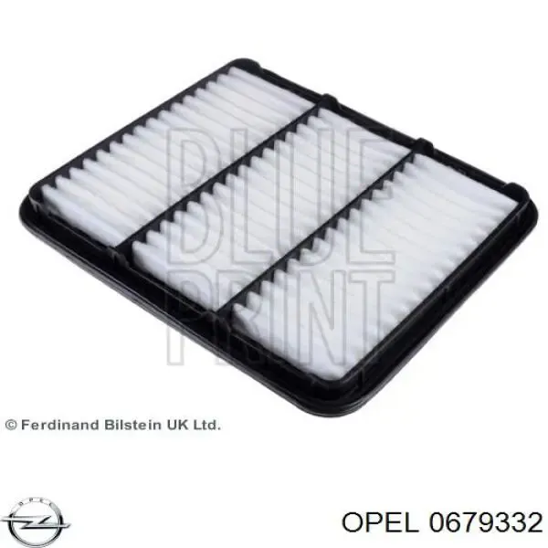 Робочий циліндр зчеплення 0679332 Opel
