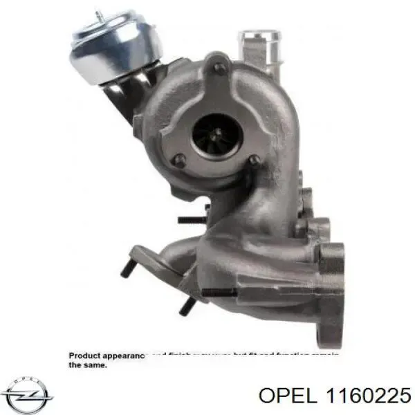 Капот Opel Calibra 85
