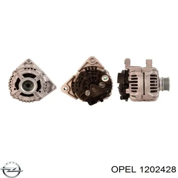 Генератор 95519865 Opel