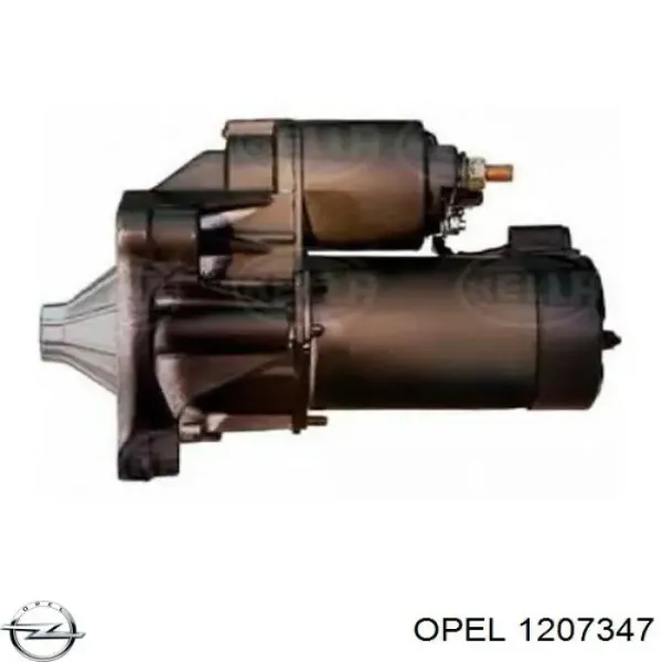 Гідрокоректор фар Opel Astra F