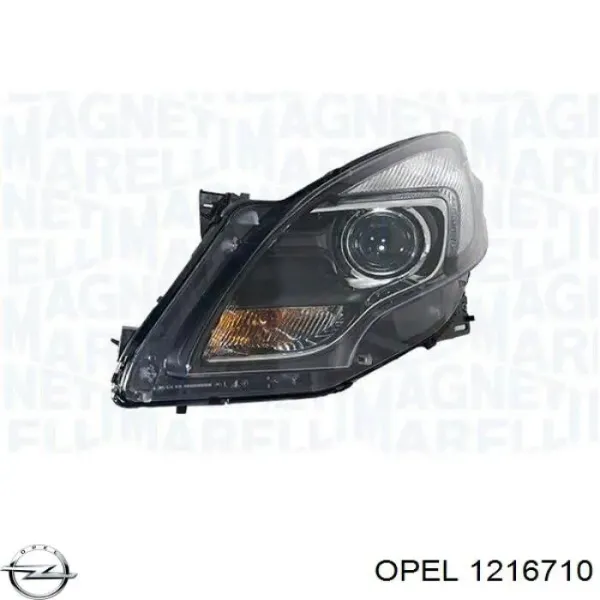 Купити Фара ліва Opel Zafira C P12