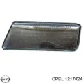 Скло фари лівої Opel Vectra 86, 87