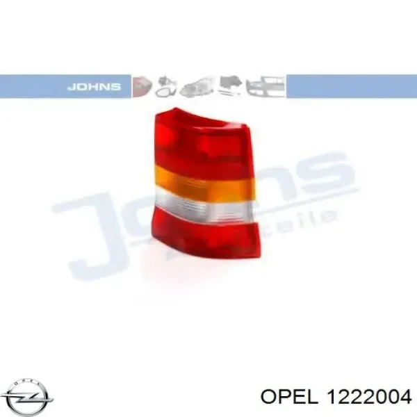 Купити Задня права фара Opel Astra F 51, 52, F35, M35