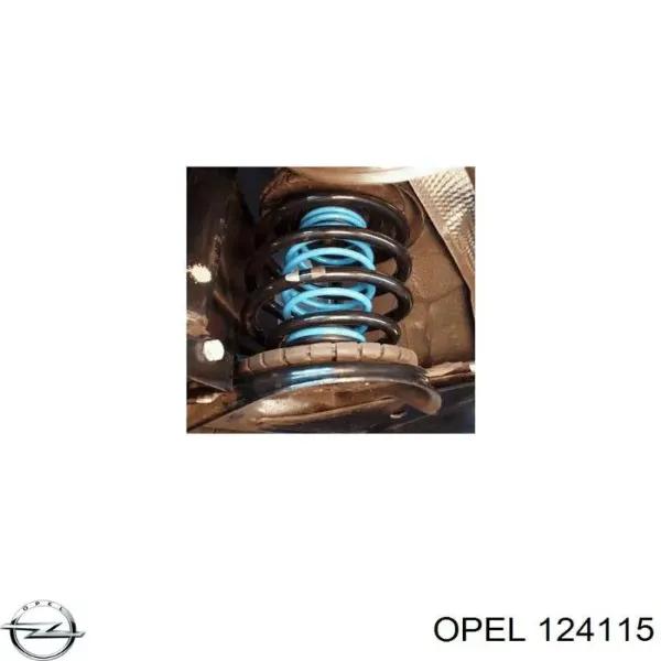 Двері задні, праві Opel Astra J Sports Tourer