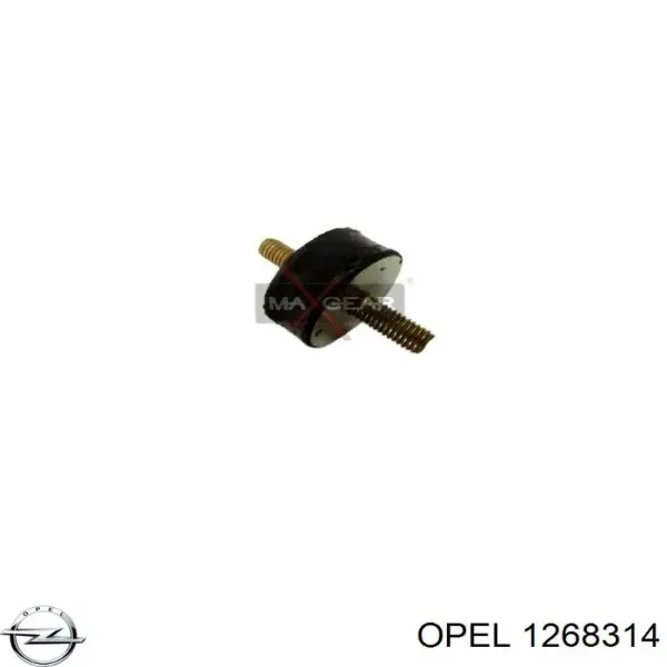 Трос спідометра Opel Frontera A