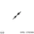 Піввісь (привід) передня Opel Signum 