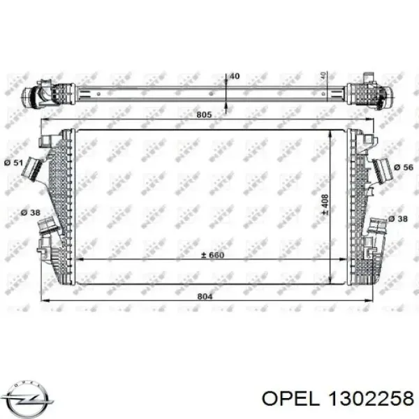 Інтеркулер 1302258 Opel