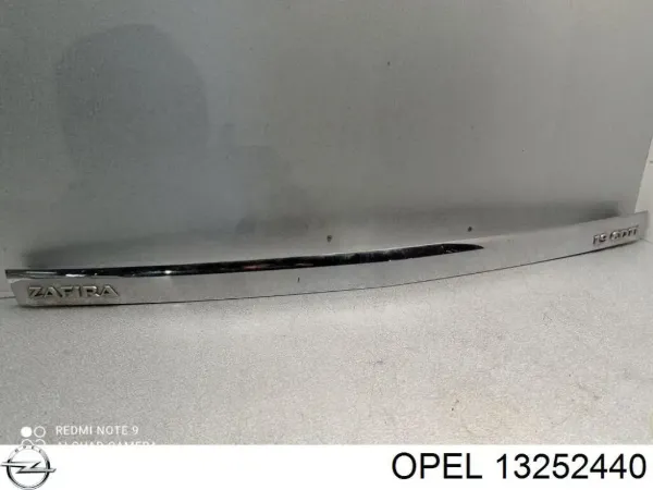 Маховик 13252440 Opel