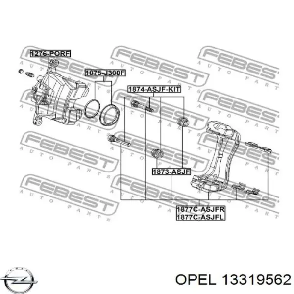 Ремкомплект переднього супорту 13319562 Opel
