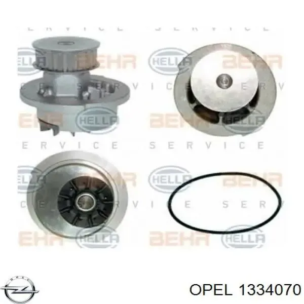Помпа 1334070 Opel
