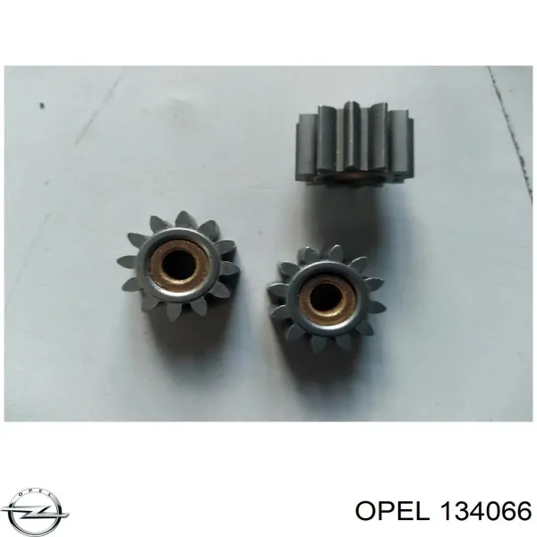 Замок передньої лівої двері Opel Omega A