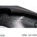 Бризговики передні Opel Astra 