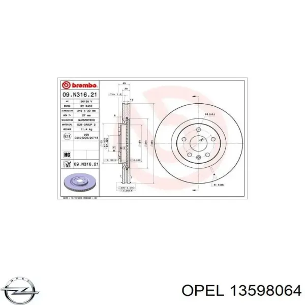 Гальмівні диски передні 13598064 Opel