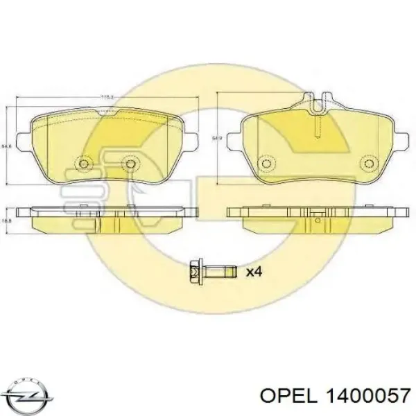  Передній бампер Opel Vectra 