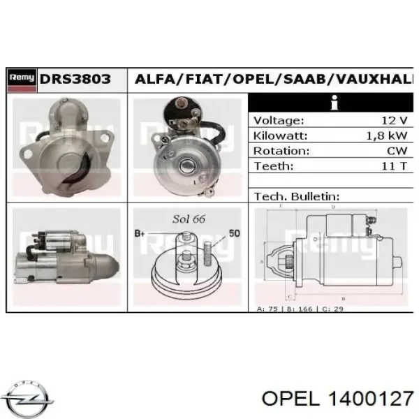 Бампер на авто Opel Vectra A седан (86, 87) (1988 - 1995) ціна, від