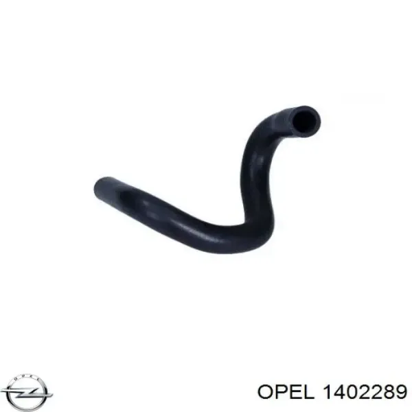 Решітка радіатора 1402289 Opel