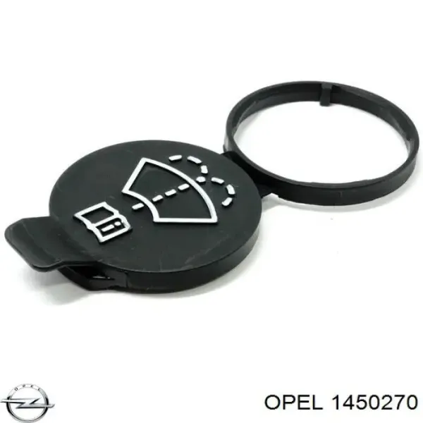 Кришка бачка омивача YQ00090780 Peugeot/Citroen