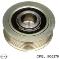 Пильник ШРУСа внутрішній OPEL 1603279