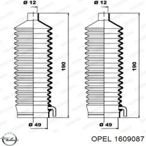 Пильник рульової рейки OP205DUSTER MSG
