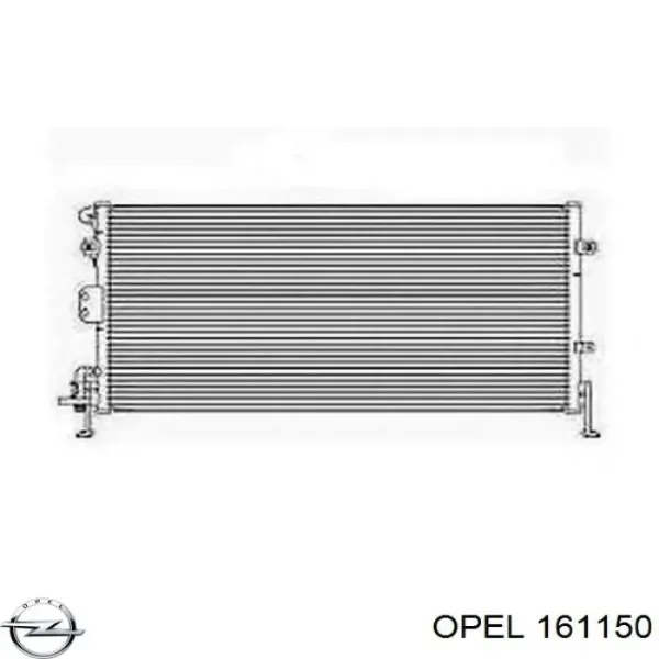 Лобове скло GS5210D12 XYG